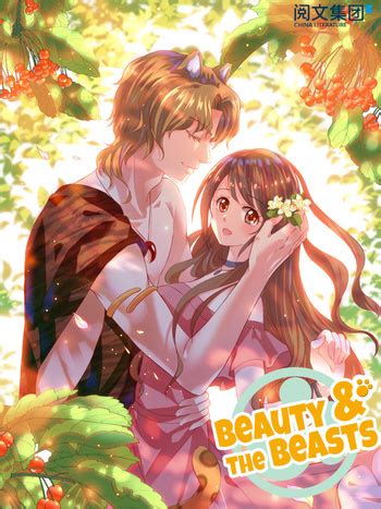 Beauty And The Beasts Manga Beauty And The Beasts - Chapter 11 - Manga Rock Team - Read Manga